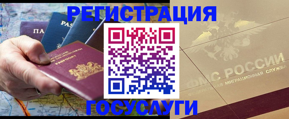 пропишу в квартире в Дзержинске