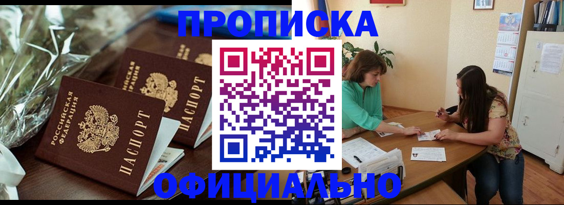 форма 3 в Дзержинске